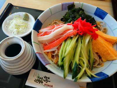 蕎麦處砂場 사진 4