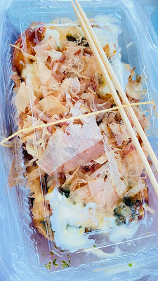 潮田商店（関西風味たこやき） 사진 4