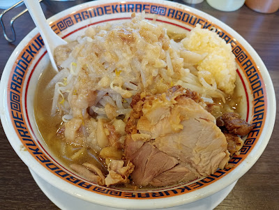 顎で喰らえ ラウンドワン草加店 사진 4