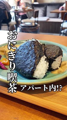 Bunji 사진 2