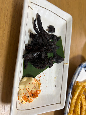 ささのな 사진 5