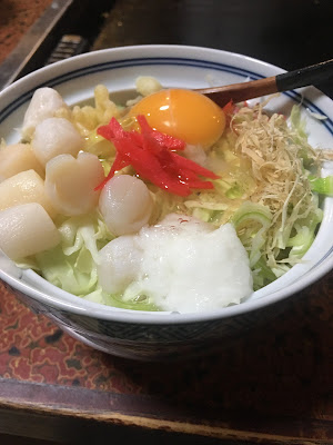 お好み焼き 武蔵野 사진 3
