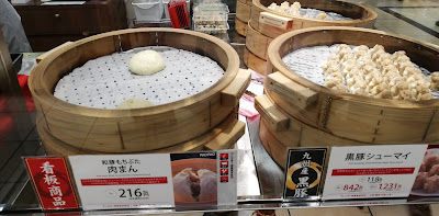 PAOPAO 사진 3