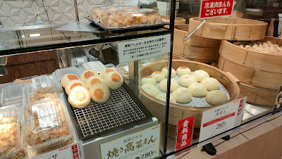 PAOPAO 사진 5