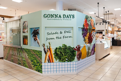 GONNA DAYSマルイファミリー志木 사진 4