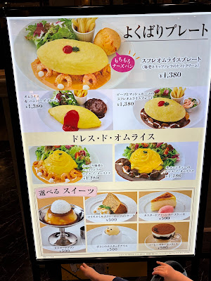 サロン卵と私 EQUiA志木店 사진 4