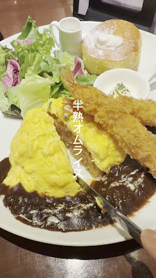 サロン卵と私 EQUiA志木店 사진 2