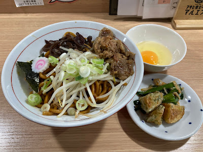 谷島屋 사진 4