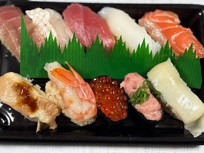 回転寿司みさき エキア志木店 사진 2