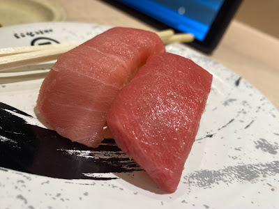 回転寿司みさき エキア志木店 사진 5