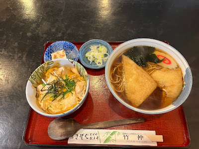 そば処 竹仲 사진 2