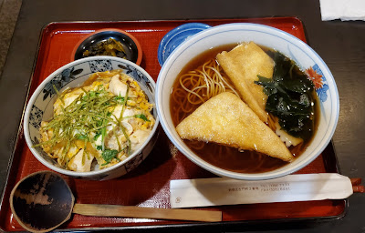 そば処 竹仲 사진 3
