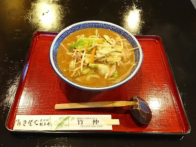 そば処 竹仲 사진 5