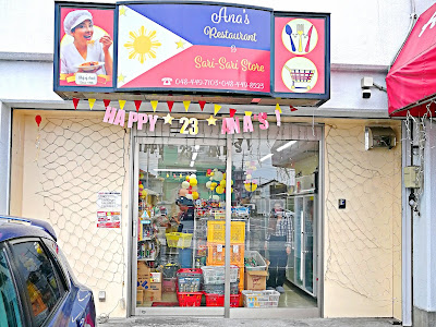 Ana's Sari-Sari Philippine Store 사진 3