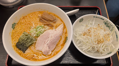 Hidakaya 사진 3