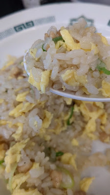 Hidakaya 사진 2