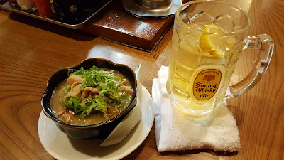 Yoronotaki Warabihigashiguchiten 사진 2