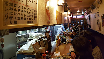 Yoronotaki Warabihigashiguchiten 사진 4