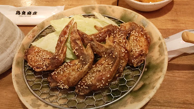 Toriyoshi Shoten 사진 2