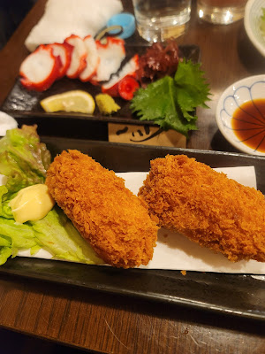 居酒屋大政 사진 5