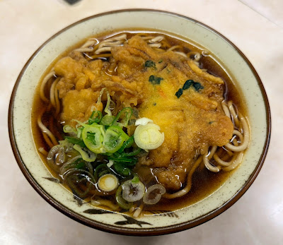 立ち喰い うどん・そば 吾妻屋 사진 4