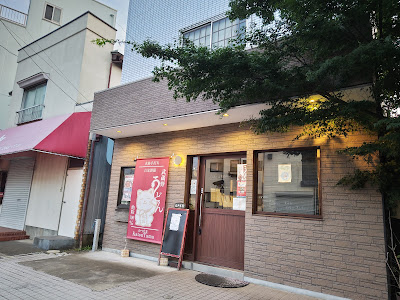 KatsuTama 사진 2