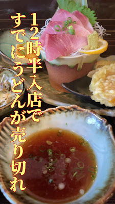 KatsuTama 사진 3