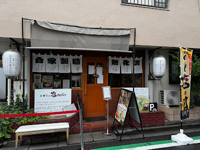 おとなの塩soba 사진 3