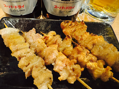 Yaki Asian Dining やきアジアンダイニング 사진 4