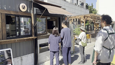 経堂 小倉庵 草加店 사진 2