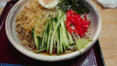 Shogetsu-an 사진 2