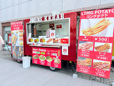 John’s kebab 사진 3