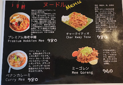JCA Cafe 사진 4