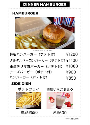 LEONIDSレオニズ 사진 3