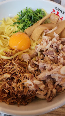 元祖油堂 油そば 新松戸店 사진 2