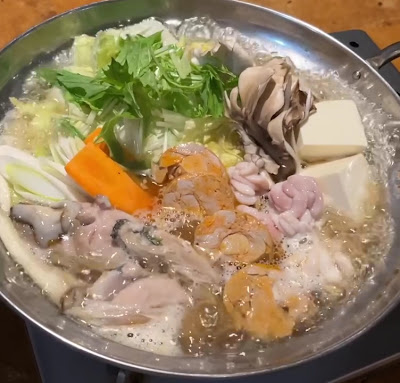 totochee 사진 3