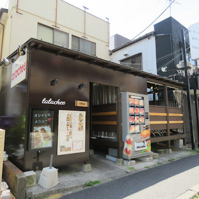 totochee 사진 2