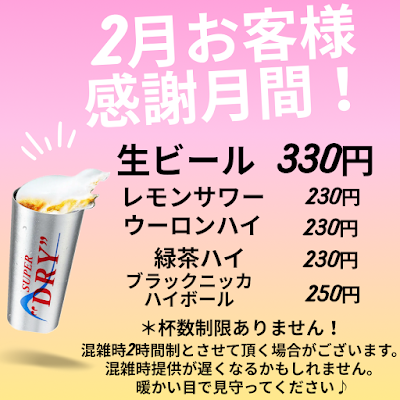 totochee 사진 5