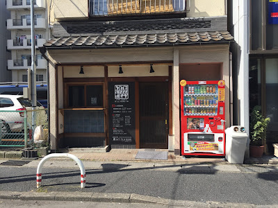 Nagi 사진 2