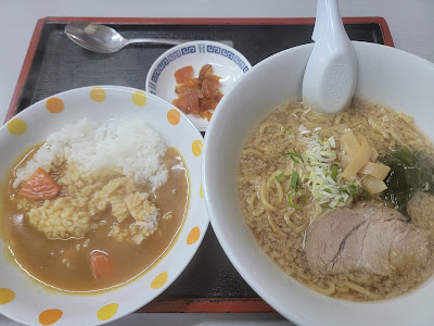 Ramen restaurant 사진 4