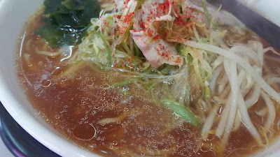 Ramen restaurant 사진 3