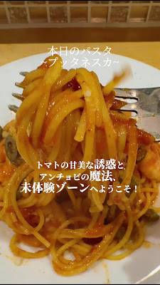 C4cafe&レストラン 사진 2
