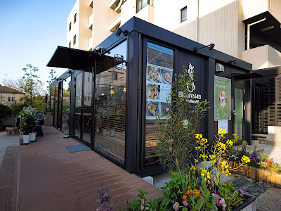 庭cafe443 사진 2