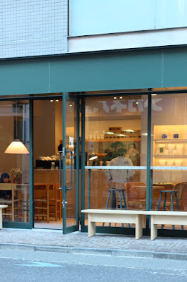 townsfolk coffee Tokyo 사진 2