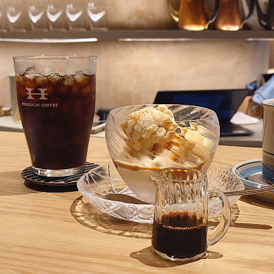 Horiguchi Coffee 사진 3