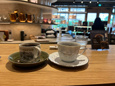 Horiguchi Coffee 사진 5
