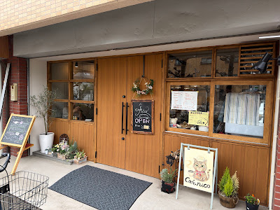cafe nico 사진 5