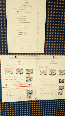 ampere(アンペア) 梅丘 사진 5