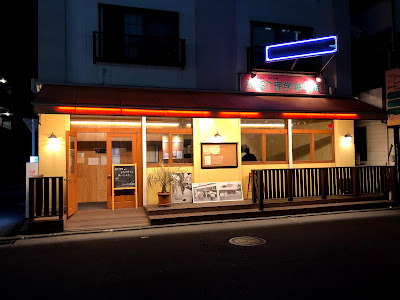 POSTO 사진 3