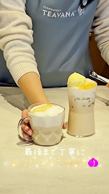 Starbucks 사진 3